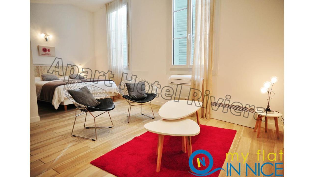 Aparthotel Riviera: Beachfront Old Town Studio with AC Nice Exterior photo
