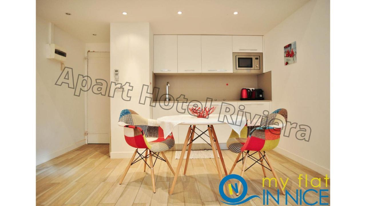 Aparthotel Riviera: Beachfront Old Town Studio with AC Nice Exterior photo