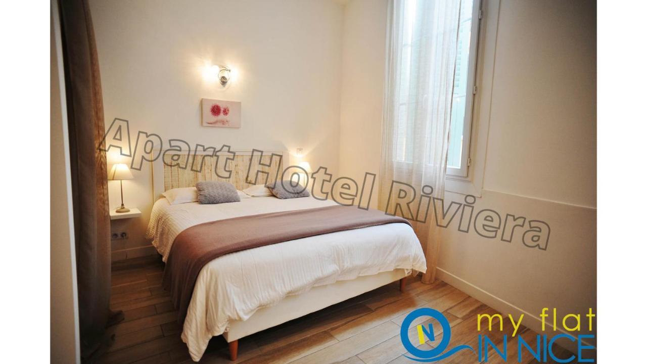 Aparthotel Riviera: Beachfront Old Town Studio with AC Nice Exterior photo