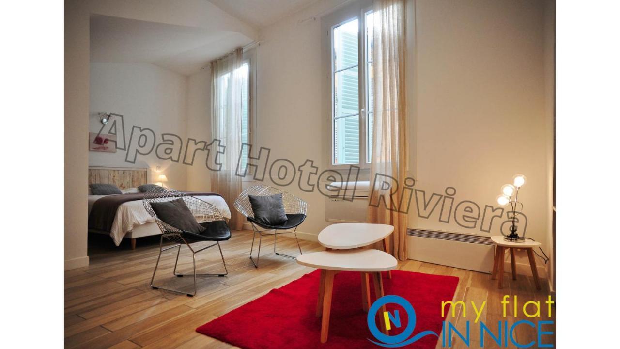 Aparthotel Riviera: Beachfront Old Town Studio with AC Nice Exterior photo